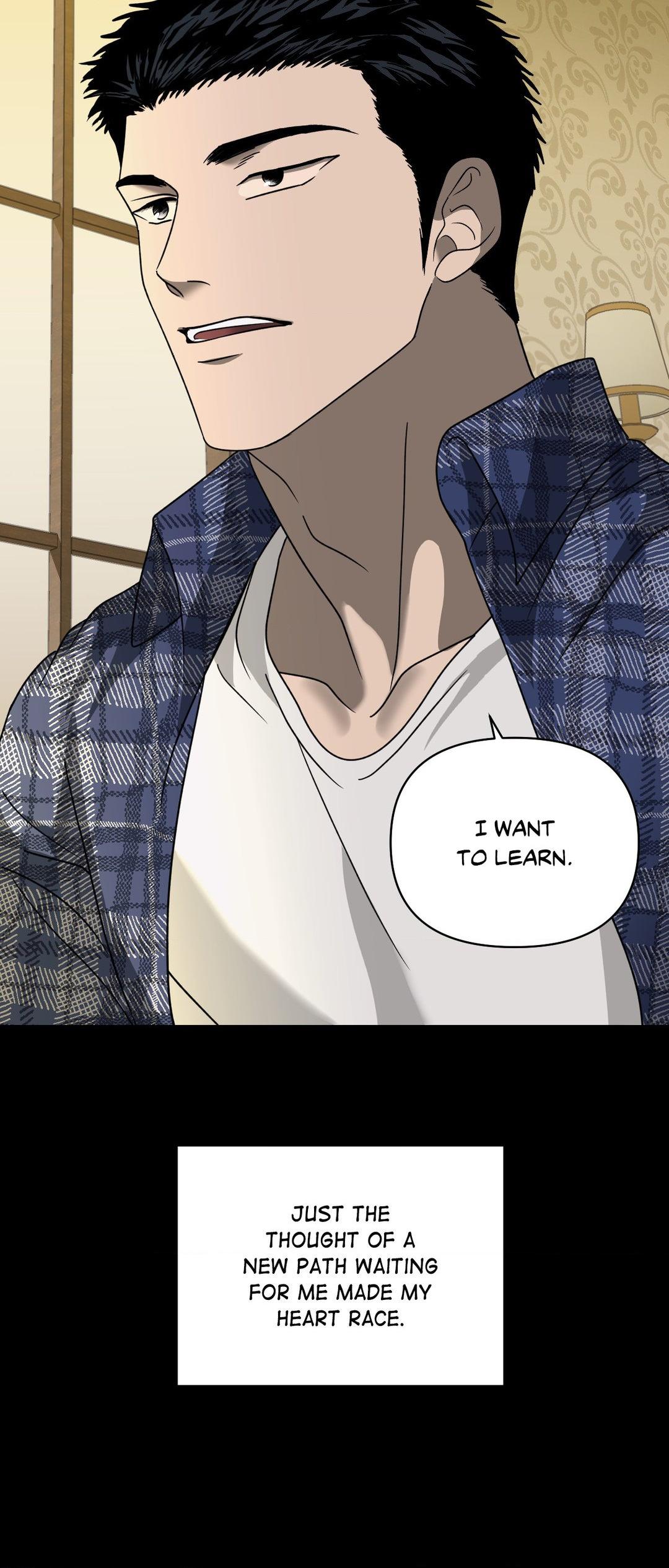 Shutline, Chapter 79 image 47